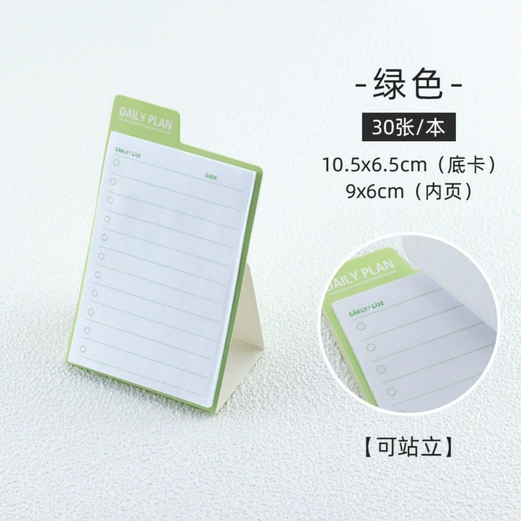 Standing Sticky Notes Mini To Do List Check Notes Cute Notepads Memo Pad 30 Sheets Students Office Stationery Supplies Wholesale