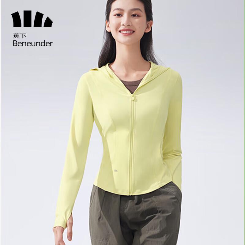 Beneunder Women's Cooling Sun Protection Jacket AL11924