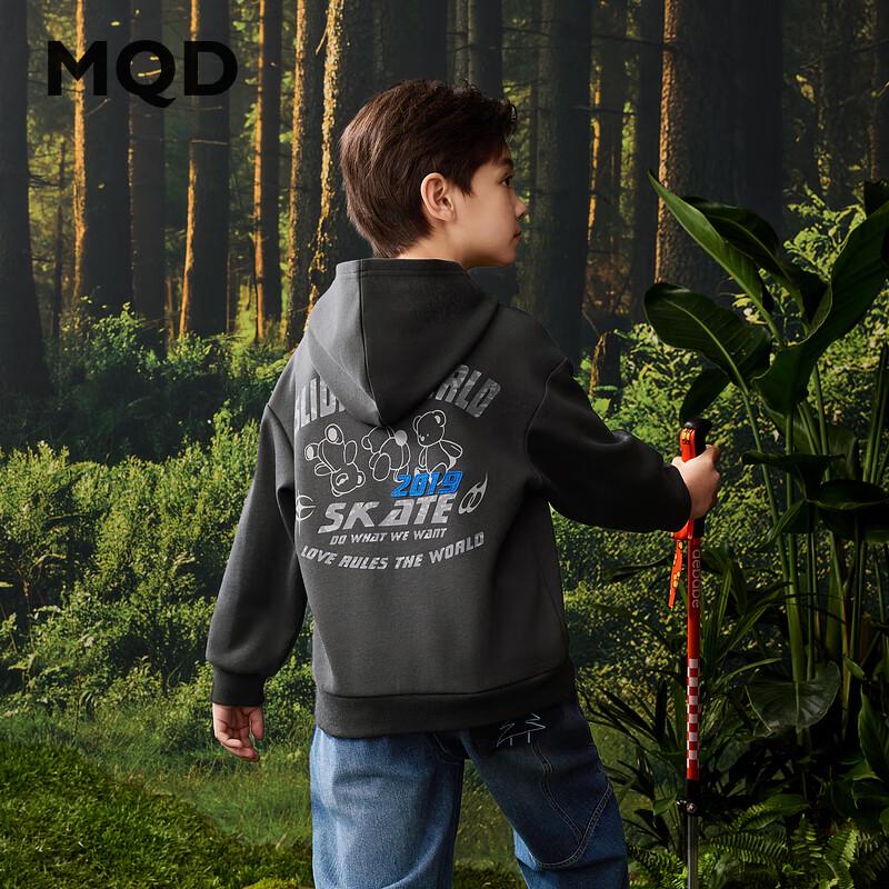 MQD Boys  College Style Hooded Sweatshirt 130cm