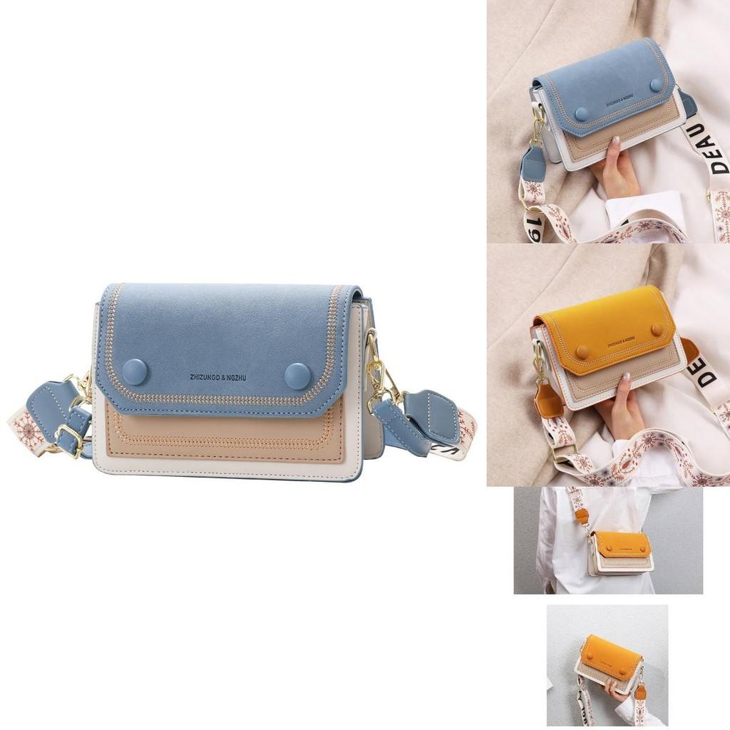 Small Square Pu Shoulder Bag In Multiple Colors For Everyday Use