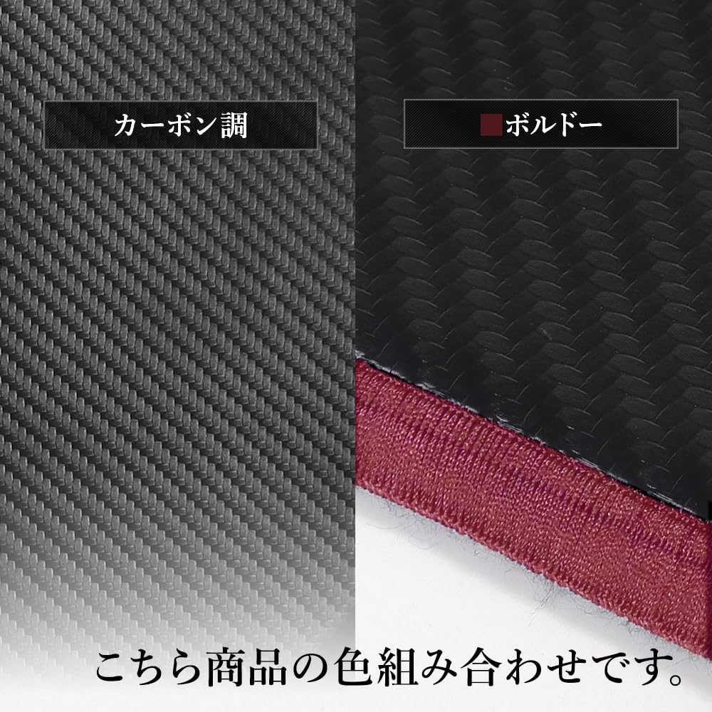 YOURS Crown Sport Door Trim Guards Kick Designed and Sewn In Protective Console Covers for Toyota Crown Scratch and Stain Custom Instrument Panel