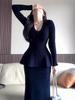 2025 Autumn French Knit Sweater & Waist-Cinched Skirt Set for Women & Girls