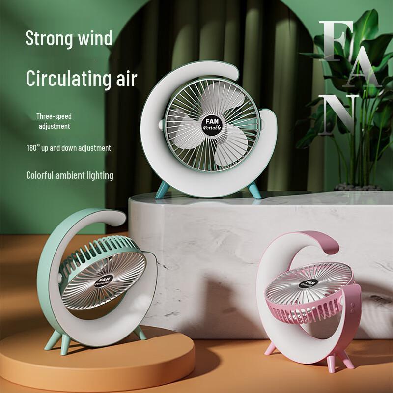 Wo Laifen Colorful Desktop Circulation Fan with Night Light