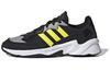 Încălțăminte unisex – Adidaşi