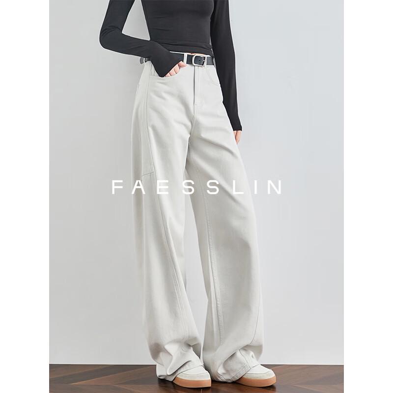 

FAESSLIN Women s High-Waist Pear-Shape Friendly Curved Wide-Leg Denim Pants XL (Height 174-185cm)