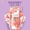Radiant Peach Blossom Shower Milk Duo Pack