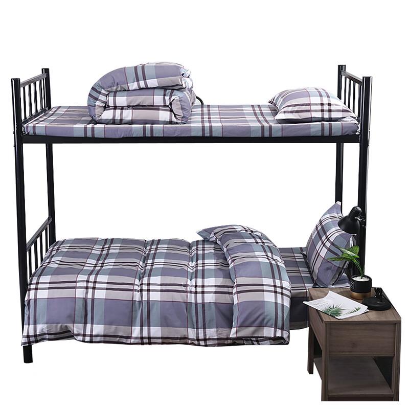 

Tri-polar All-Season Plaid Quilt Set