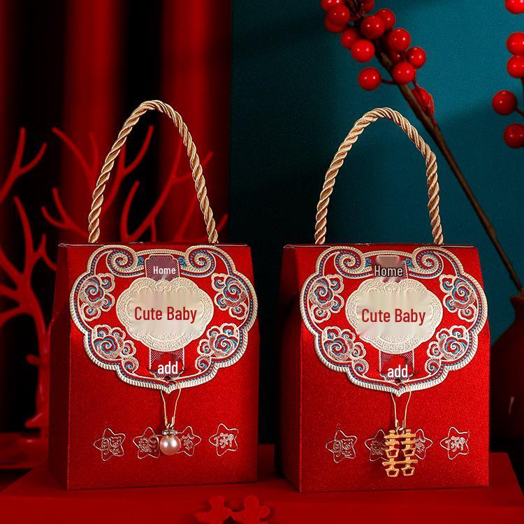 Baby Celebration Gift Box: First Birthday, Full Month, Hundred Days Party Favor Candy Box with Red Egg Bag