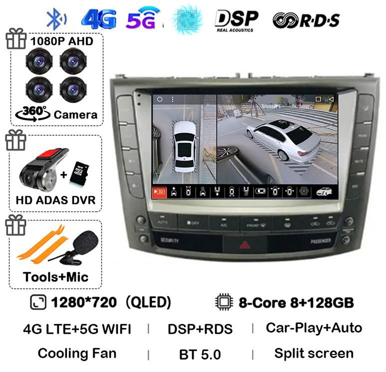 Android 14 Carplay Auto For Lexus IS250 IS300 IS200 IS220 IS350 2005 - 2012 Car Radio Multimedia Stereo Video Player 360 Camera