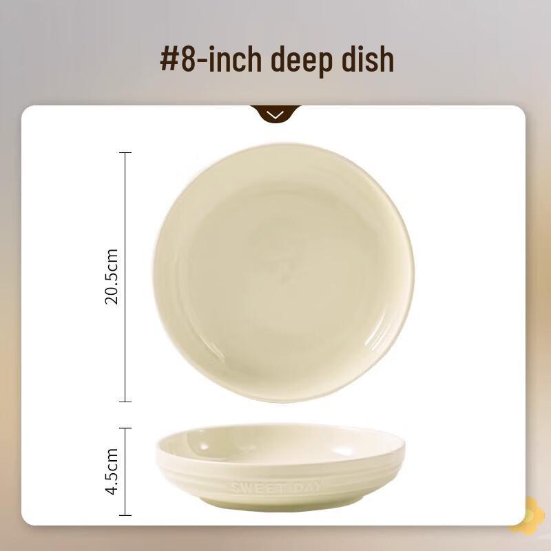 Nordic French Embossed Ceramic Fish Plate