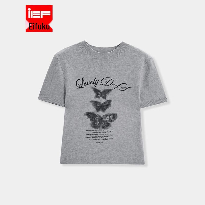 

IEF Sweet Cool Slim Knit Top One Size