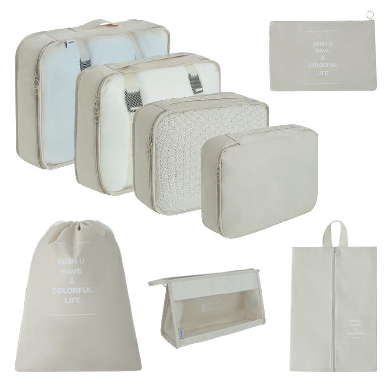 7-Piece Travel Storage Bag Set for Clothing and Luggage Organization