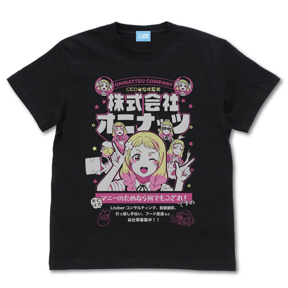 

COSPA Love Live Superstar Natsumi Onizuka Emotional T-shirt XL size BLACK Cotton