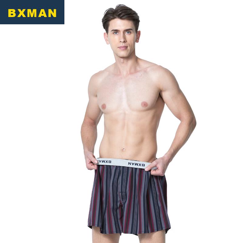 BXMAN Men's Loose Fit Pure Cotton Boxer Shorts