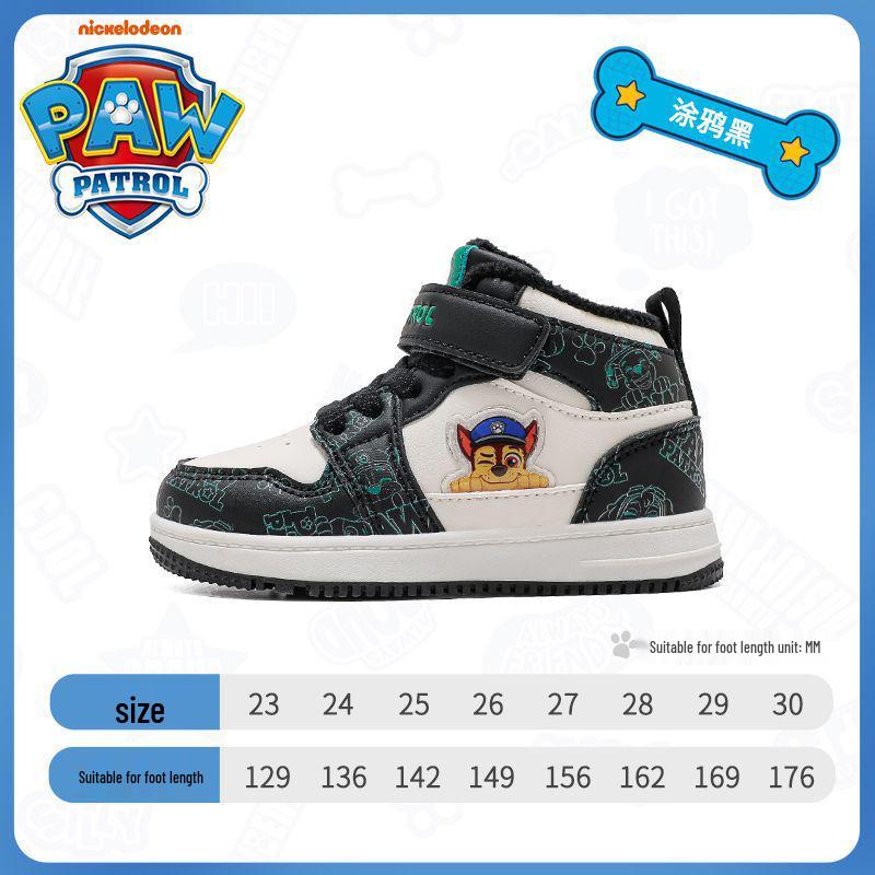 

Зимові високі дитячі черевики Щенячий патруль: Спортивні кросівки з плюшевою підкладкою, товстою підошвою, нековзкі, стильні, для хлопчиків та дівчаток. 29
