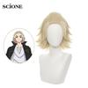 Anime Tokyo Revengers Manjirou Sano Manjiro Wig Cosplay Costume Heat Resistant Synthetic Hair Men Women Light Golden Wigs