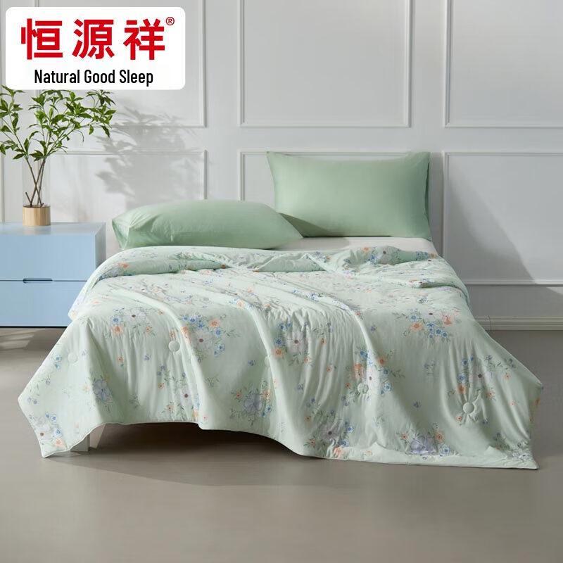 

Hengyuanxiang Class A Antibacterial Ice Silk Summer Quilt, Lush Greenery