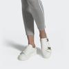 Adidas Stan Smith Buckle Off White Women's EE4889
