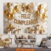 2D Feliz Cumpleaños Backdrop, Gold White Balloon & Gift Box Spanish Birthday Background Cloth