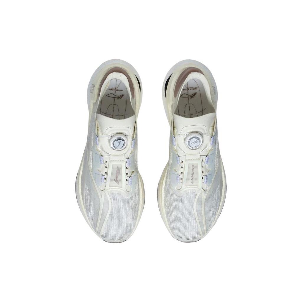 New LiNing Absolute Phantom 1.0 Cushioning, Slip Resistant, And Abrasion Resistant Low Top Running Shoes Unisex White Gray ARRT013-3