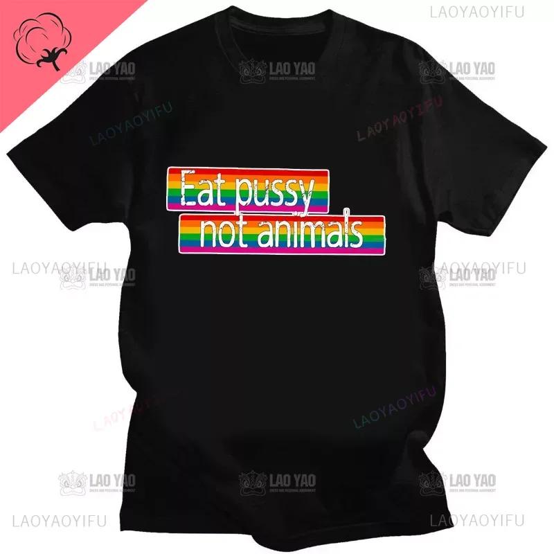 I Eat Pussy Funny Distressed Design Great Grunge Streetwear Men Gothic Hip Hop Cool Cotton Tshirt Aesthetic Print Shirt Men Tops