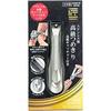 Green Bell Master Craftsmanship: High-Quality Stainless Steel Nail Clippers with Metal Catcher