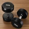 Junshi 20KG Round Head Rubber Dumbbell