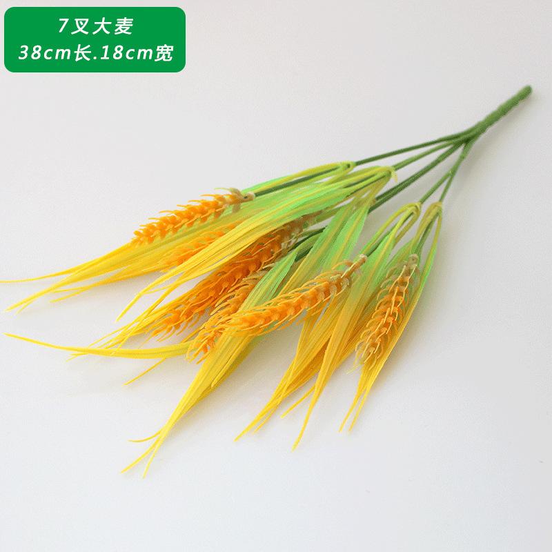 

7 Веток Имитации Саженцев Желтого Риса, Домашнее Мягкое Украшение, Реквизит для Украшения Свадебной Площадки, Пластиковый Искусственный Цветок Колосья Пшеницы