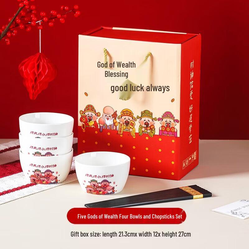Juego de Regalo de Cerámica con Bol y Palillos de los Cinco Dioses de la Riqueza para Año Nuevo