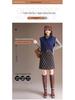 Plaid High-Waist A-line Skirt: Winter 2025 Petite Fashion