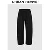 UR Men's Trendy Loose Wide-Leg Drawstring Pants