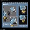 BANDAI SPIRITS HG Sakugan Big Tony (Gaganbar Memempu Machine) 1/72 Scale Color-Coded Plastic Model. One Size.