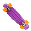 Bojue Mini Cruiser Skateboard