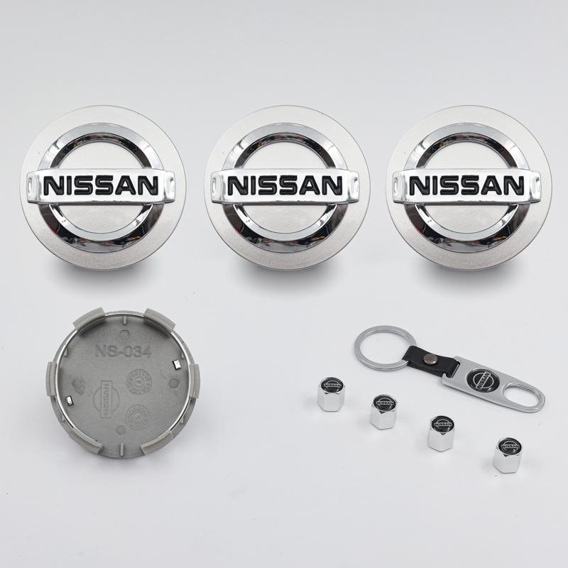 Kryt středového šroubu kola Nissan: Plastový znak 60 mm pro Sylphy, Teana, Bluebird.