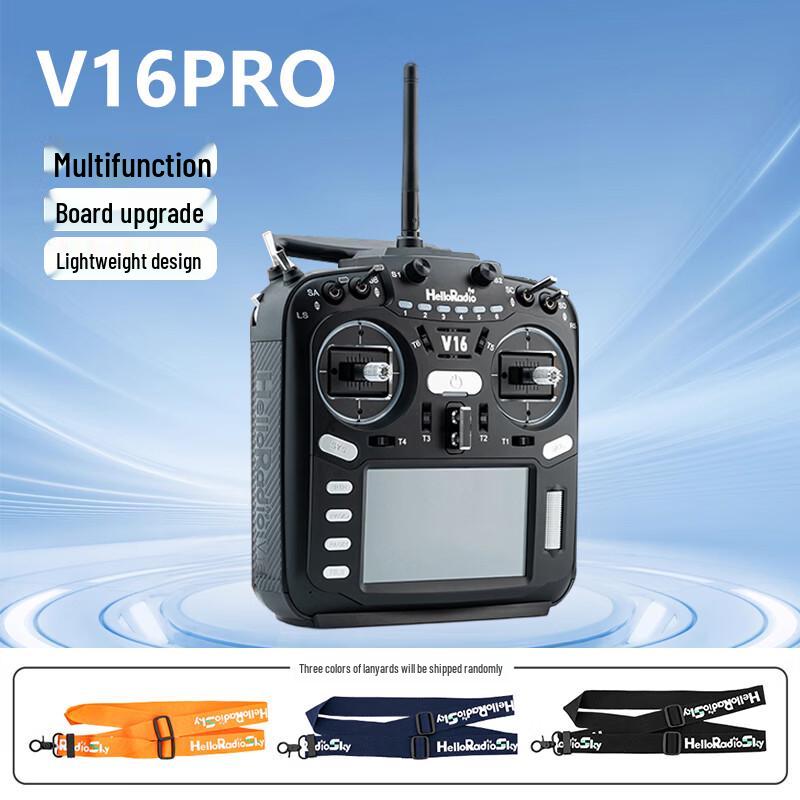 HELLORADIOSKY V16 Pro Multi-Protocol Touchscreen Radio Controller