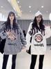 Trendy Retro Print Oversize Round Neck Winter Hoodie for Women