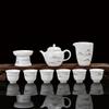 Lainuo Mutton Fat Jade Ceramic Ink Landscape Tea Set