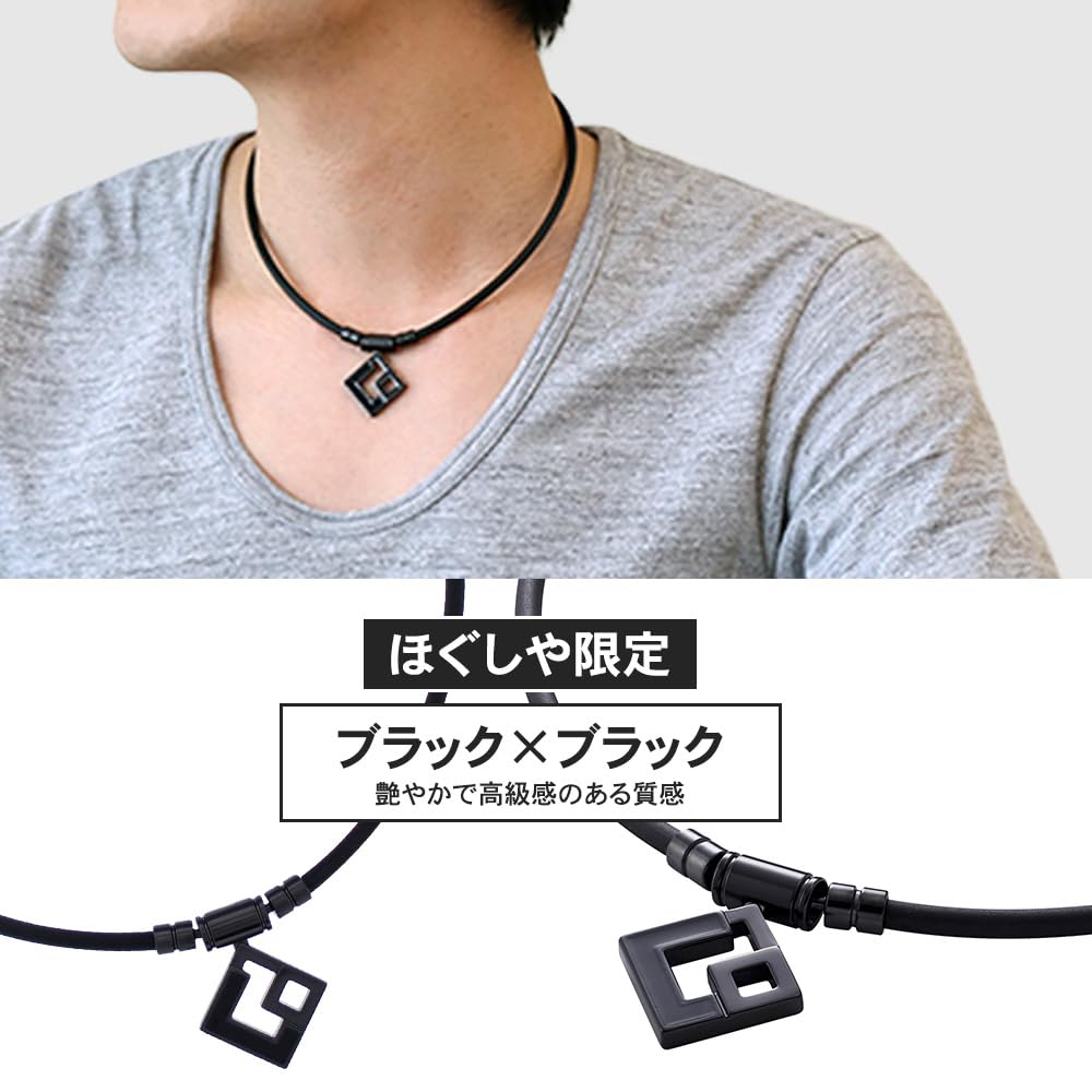 Colier Magnetic Colantotte Colier TAO AURA Ediție Limitată Negru x Negru, Mărime Mare (47cm)