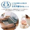 ELECOM ENELO Wireless Battery 3 White M-IR07DRKWH Mouse, Antibacterial, 2.5-Year Life, Buttons,