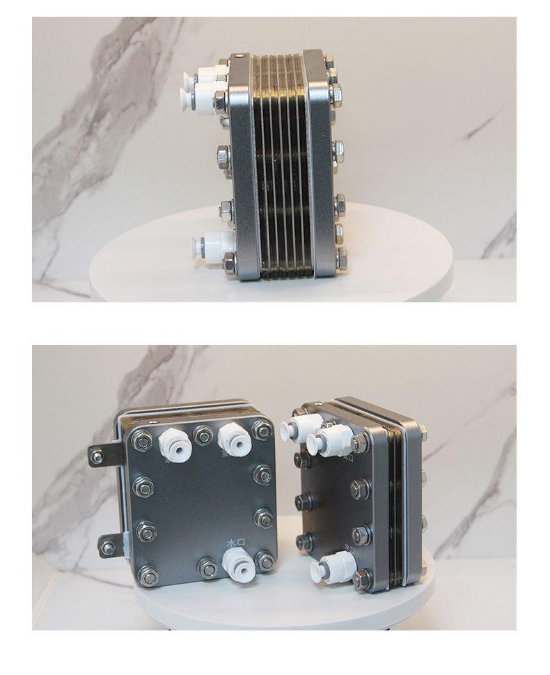 PEM Electrolyzer for Hydrogen-Oxygen Separation In Agriculture