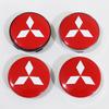 4 Stück 56mm 60mm 65mm 68mm Mitsubishi Autoemblem Radnabendeckel Auto Felge Umbau staubdichter Aufkleber Styling-Zubehör