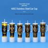 40oz Bee Stainless Steel Insulated Car Cup with Handle - Large Capacity Ice Cooler