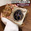 Applicable to vivos50promini mobile phone case x300 New Year's 200 Fortune rotating bracket 100 electroplating anti-drop 90