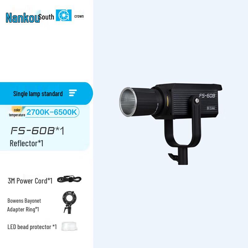 NanGuang FS-60B Bi-Color LED Photography Fill Light