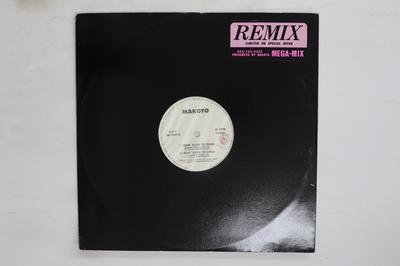 12-Zoll Schallplatte MAKOTO  Goin Back To China DK0001 SIAE 1991 Italien Dance  Electronica Gebraucht