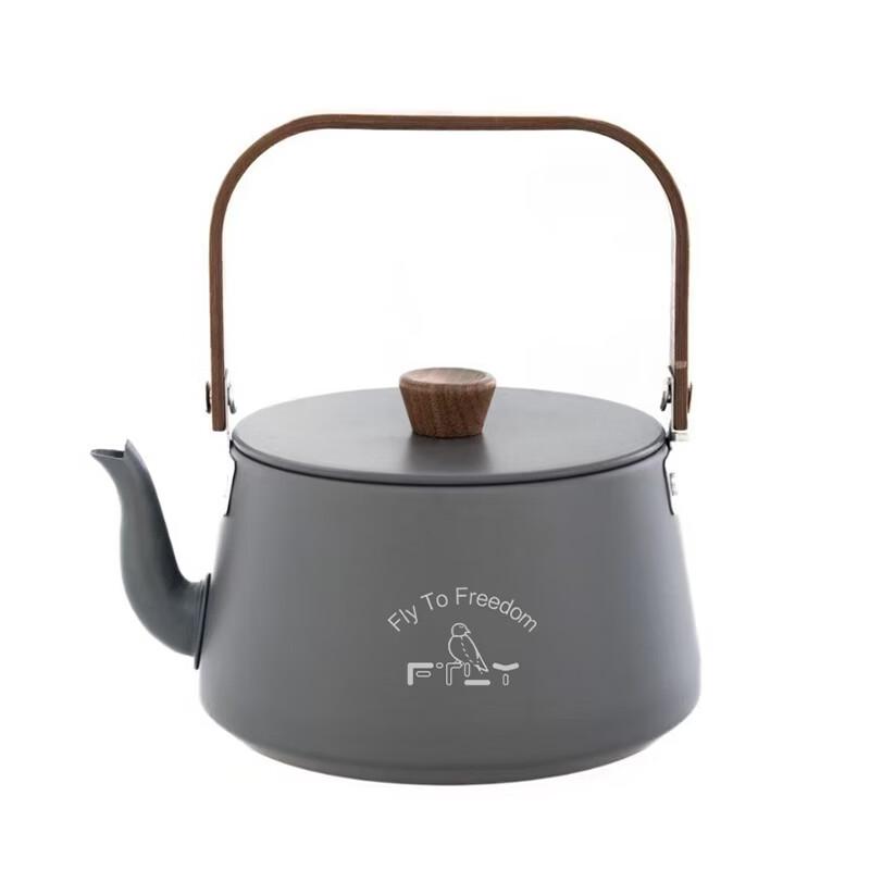 FTLY Outdoor Cloud Mountain Kettle
