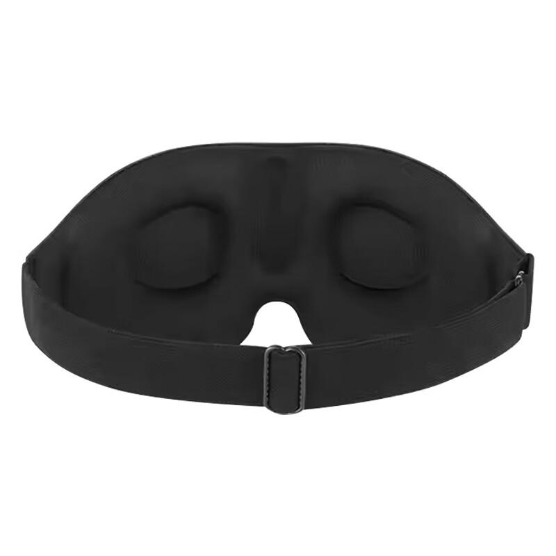 War Pigeon Balance Training Protective Eye Mask