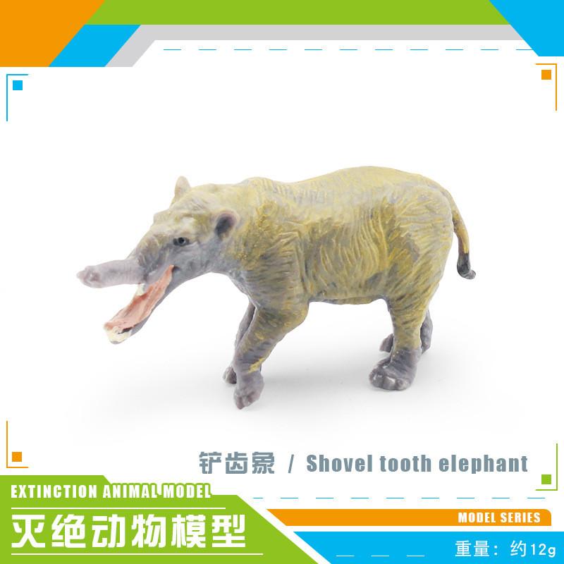 Realistic Pvc Saber Tooth Tiger Model Toy For Kids Educational Play And Display