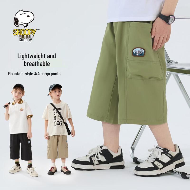 Snoopy Boys Summer Cargo Shorts 110cm