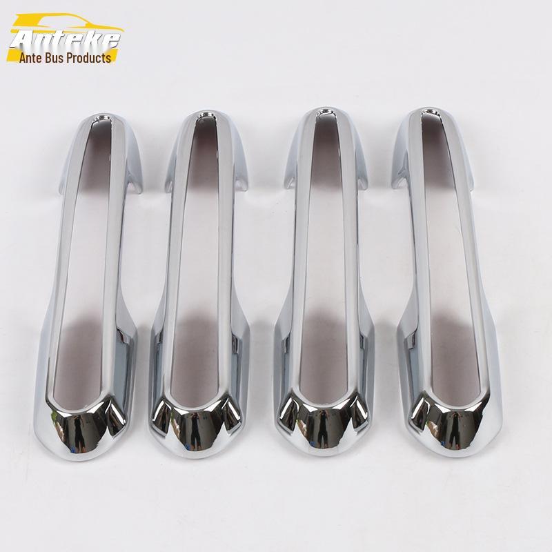 

2020 RAV4 Door Armrest Handle Trim Cover Patch Accessory